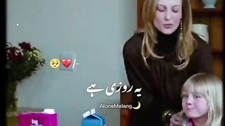 Short movie clip