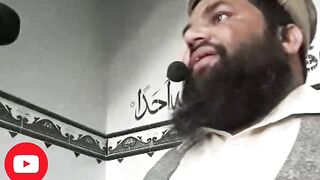 چالیس دن تکبیر اولٰی سے نماز
