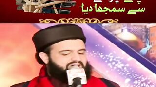 Aik say Zayada Khuda hotay to Kya hota?