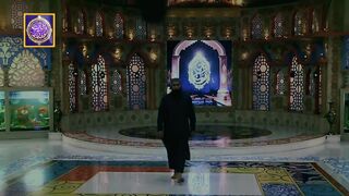 Mera Dil badl dy