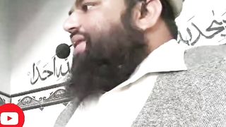 گناہوں کی معافی کے آسان ذرائع