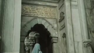 Islamic