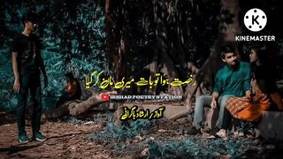 Sad ???? Poetry heart broken ???? English