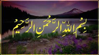 Jab Tumhare Bachey 10 Saal Ke Hojayen To | Hadees Mubarak | Islam | Hadith