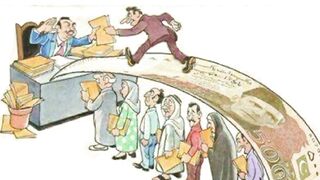 DEEP MEANING picture
