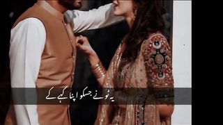 USI NY DUSMANO KO BAKHABAR RAKHA HUA HAI