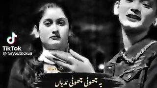 Beautiful poetry Romantic poetry