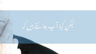 Side effects of drinking more water| Urdu/Hindi