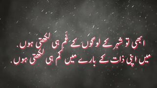 Love Poetry l Best Urdu Poetry