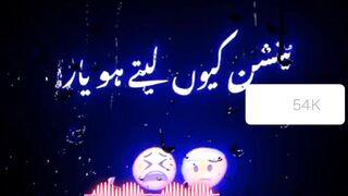 Dosti best status video