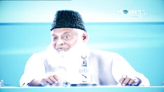 quran ke rooh by dr israr