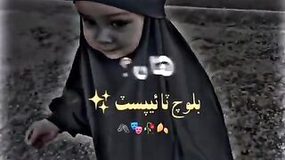 Recite 42
