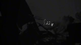 Maa ka piyar