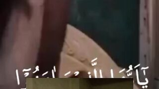 Telawati Quran Kareem