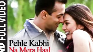 Faizavlog10 856.337|| Pehle Kabhi Na Mera Haal ♥️(( Jhankar )) Salman Khan, | Udit Narayan, Alka ♥️