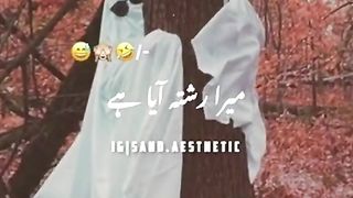 Mara rishta funny video