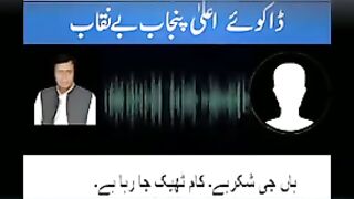Pakistan political