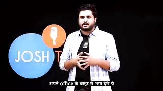 Grib se Aamir Bano