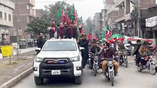 Pti jalsa