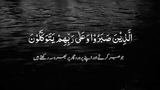Islamic video