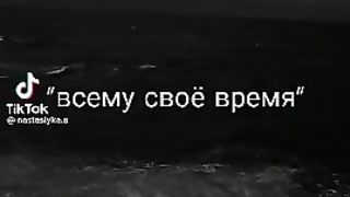 Most Like Video 2023