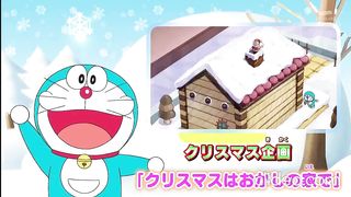 Doremon New Episode 40 Season 20 – Candy House Ke 2023