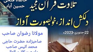 Awesome Islamic  video may you like this