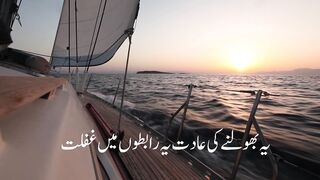 Urdu Poetry / Heart Touching Urdu Poetry