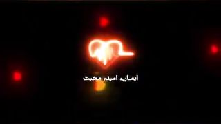 Some time