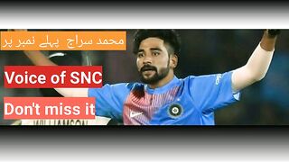 Siraj khan indian cricketer
