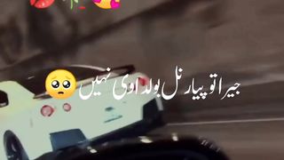Lovely peotry WhatsApp status #lovepoetry