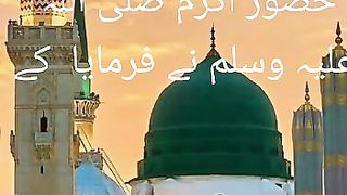 Marhum walidain ke liye dua