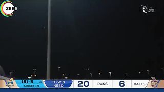Moment Final Last Over AD Knight Riders V/S MI Emirates - 20 20 Cricket | 21-01-2023 - ILT20
