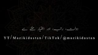 Urdu Love Poetry Urdu Motivational Poetry