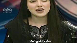 Hussain to woh Hain ???? subhanAllah