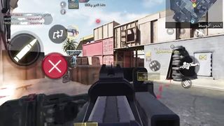CODM gameplay 2023