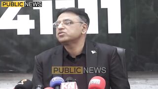 Asad Umar press conference
