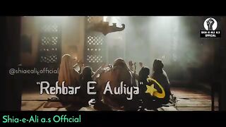 Ya ALI as madad