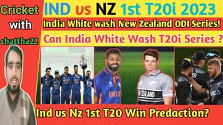 india vs new zealand | india vs new zealand 1st t20 match 2023 | ind vs nz live match today