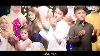 Mola Ali a.s
