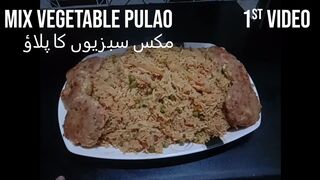 Mix vegetable Pulao Recipe by Iqra's kitchen