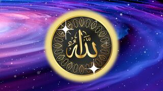 Who is Allah The Creator Seven Heavens  A description of The Creator of Life