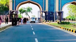 The islamic university bhawalpur