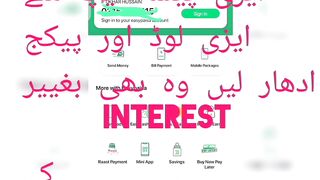 Easypaisa BNPL offers