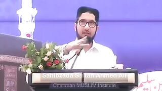Byaan 002 | Sultan Ahmed Ali sb