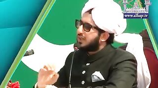 Byaan 003 | Sultan Ahmed Ali sb
