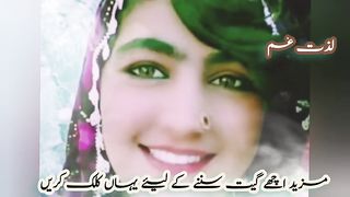 Dukhi Song