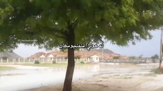 Jala Watan Jala Watan | جلا وطن جلا وطن | Sarmad Sindhi | Sindhi Song | Sindh World Songs