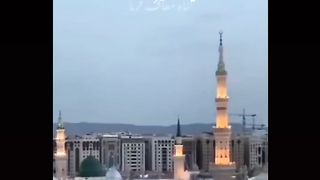 Naatshareef