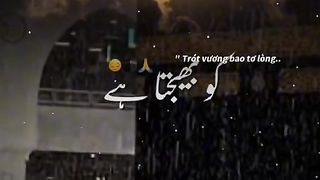lslamic